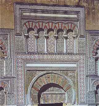 Porte de style Mudjar  l'Intrieur de la Mosque de Cordoue