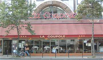 Le Caf-Restaurant La Coupole